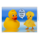 Suche nach duckie postkarten Spaß