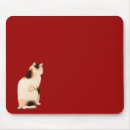 Suche nach japanische katze mousepads Cat