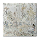 Suche nach marion fliesen Vintag