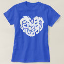 Suche nach herz auf weiß tshirts Jede person