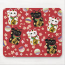 Suche nach japanische katze mousepads Jede person