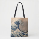 Suche nach landschaftlich taschen Sturm