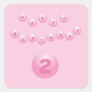 Suche nach balls aufkleber Zwei