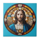 Suche nach christ fliesen Religion