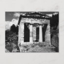 Suche nach greece postkarten Foto
