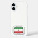 Suche nach der iran iphone hüllen Iranisch