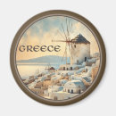 Suche nach mykonos magnete Mediterran