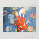 Suche nach japanische malerei postkarten Kimono