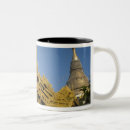 Suche nach stupa tassen Asien