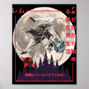 Suche nach anime style poster Stil