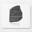 Suche nach archäologie mousepads Eyypt