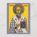 Suche nach nikolaus postkarten Urlaub