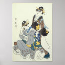 Suche nach c19th poster C18th