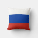 Suche nach russland kissen Für alle