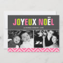 Suche nach noël Foto