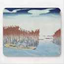 Suche nach reihe mousepads Ozean