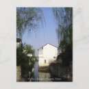 Suche nach suzhou postkarten Reise