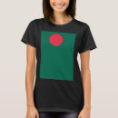 Suche nach bangladesch tshirts Souvenir