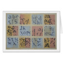 Suche nach scrabble Wörter