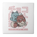 Suche nach kawaii katze fliesen Jede person