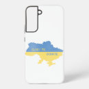 Suche nach ruhm elektronik zubehör Ukrainische flagge