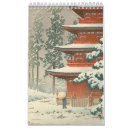 Suche nach asiatisch kalender Japanisch