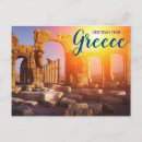 Suche nach ancient postkarten Griechisch