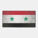 Suche nach syrien mousepads Urlaub