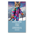 Suche nach skifahren visitenkarten Kunde
