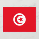Suche nach tunisie postkarten Für alle