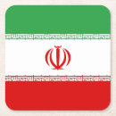 Suche nach persisch untersetzer Iran flagge