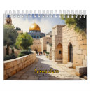 Suche nach jerusalem kalender Kuppel