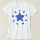 Suche nach superstar tshirts Für sie