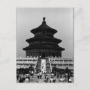 Suche nach weißer tempel postkarten Reise