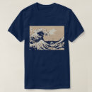Suche nach große welle kanagawa tshirts Meer