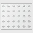 Suche nach jahrestag geschenkpapier Jubiläum