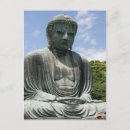 Suche nach großer buddha postkarten Japan
