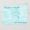 Suche nach joyeux postkarten Jede person