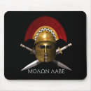 Suche nach pistolen mousepads Schädel