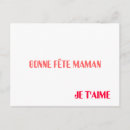 Suche nach mama postkarten Mami