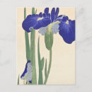 Suche nach asiatische malerei postkarten Blume
