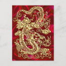 Suche nach goldener drache postkarten Rot