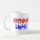 Suche nach viking tassen Boot