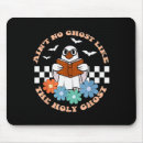 Suche nach heiliger geist mousepads Lustig