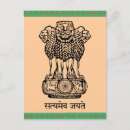 Suche nach mantra postkarten India