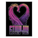 Suche nach lovecraft poster R'lyeh