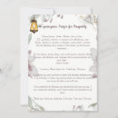 Suche nach gebet einladungen Jede person