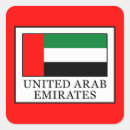 Suche nach vereinigte arabische emirate aufkleber Dubai