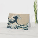Suche nach erdbeben karten Tsunami