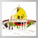 Suche nach gaza poster Jerusalem